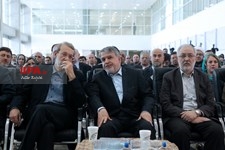   گشایش سی‌امین نمایشگاه بین‌المللی کتاب تهران