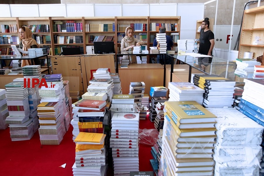   گشایش سی‌امین نمایشگاه بین‌المللی کتاب تهران