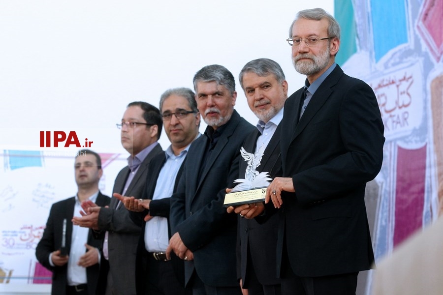   گشایش سی‌امین نمایشگاه بین‌المللی کتاب تهران