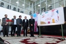   گشایش سی‌امین نمایشگاه بین‌المللی کتاب تهران