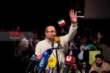   گردهمایی حامیان قالیباف در سالن سوره حوزه هنری