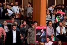   گردهمایی حامیان قالیباف در سالن سوره حوزه هنری