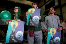     همایش جوانان حامی روحانی