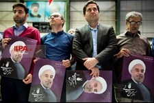     همایش جوانان حامی روحانی