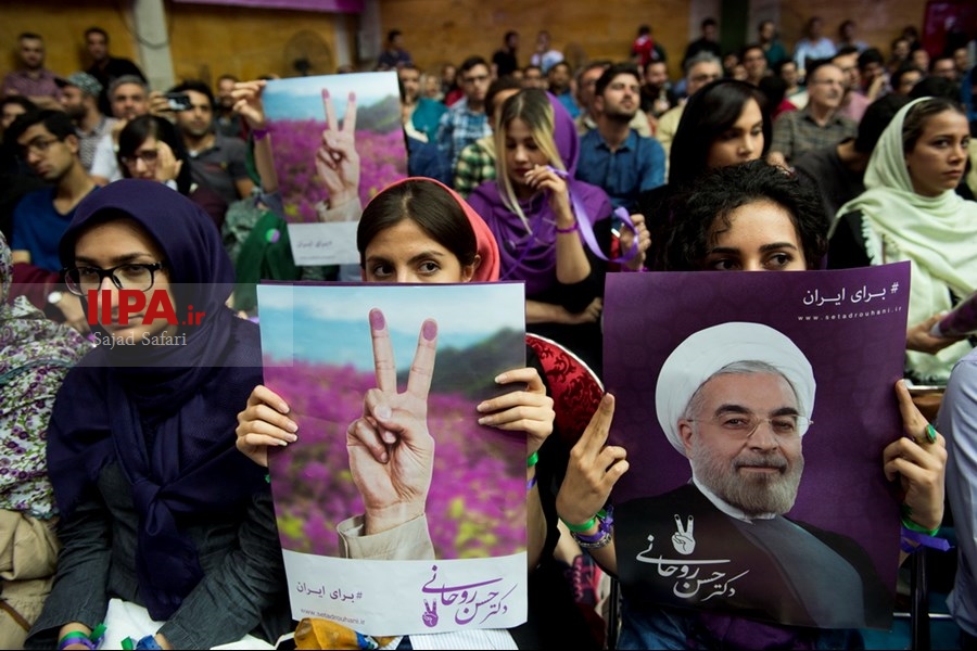     همایش جوانان حامی روحانی