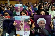     همایش جوانان حامی روحانی