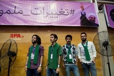     همایش جوانان حامی روحانی