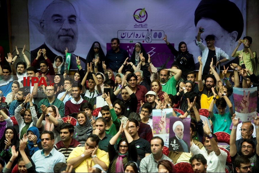     همایش جوانان حامی روحانی