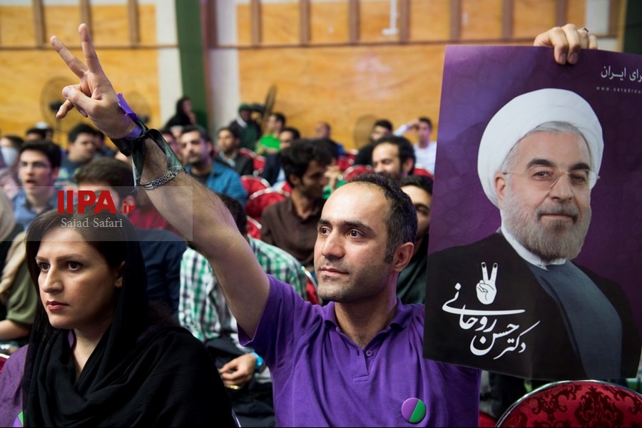     همایش جوانان حامی روحانی