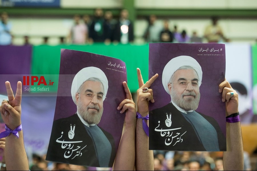     همایش جوانان حامی روحانی