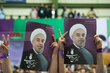     همایش جوانان حامی روحانی