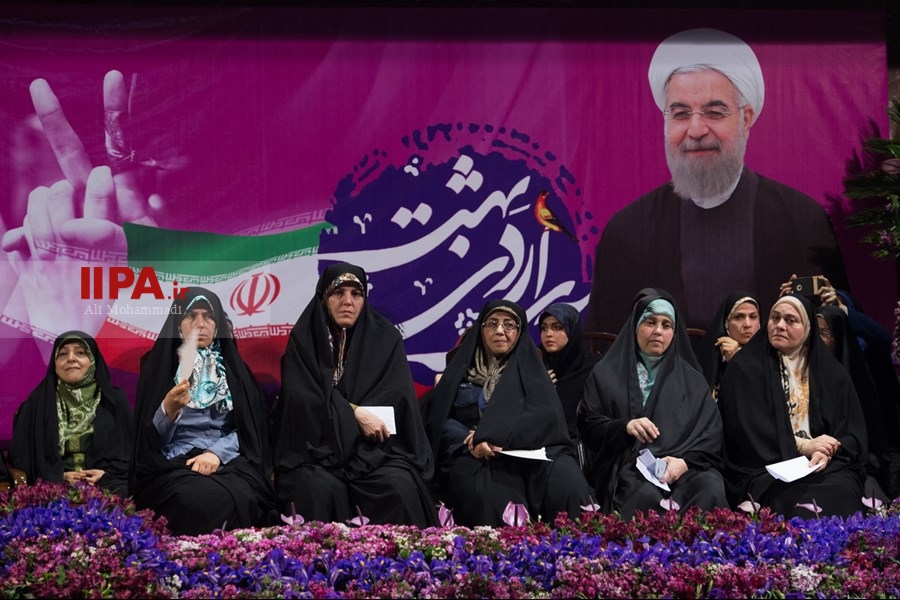   همایش انتخاباتی روحانی در تهران