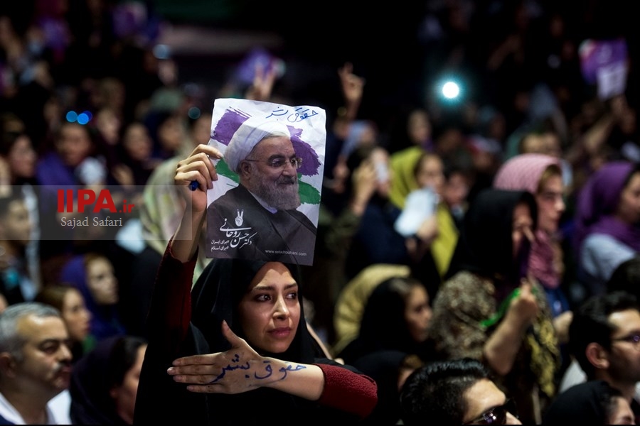   همایش انتخاباتی روحانی در تهران