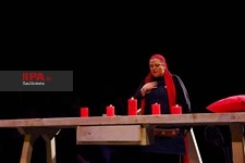   نمایش دیگری