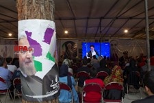   تماشای سومین مناظره تلویزیونی نامزد های انتخابات ریاست جمهوری