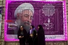   تماشای سومین مناظره تلویزیونی نامزد های انتخابات ریاست جمهوری