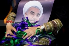   همایش حامیان روحانی در ورزشگاه 12 هزار نفری آزادی