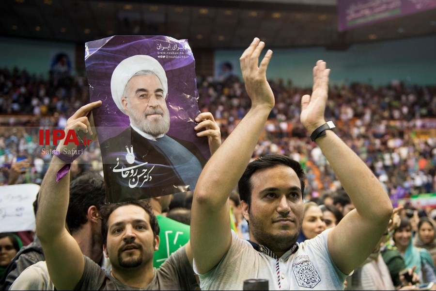   همایش حامیان روحانی در ورزشگاه 12 هزار نفری آزادی