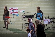   تبلیغات انتخابات96