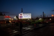   تبلیغات انتخابات96
