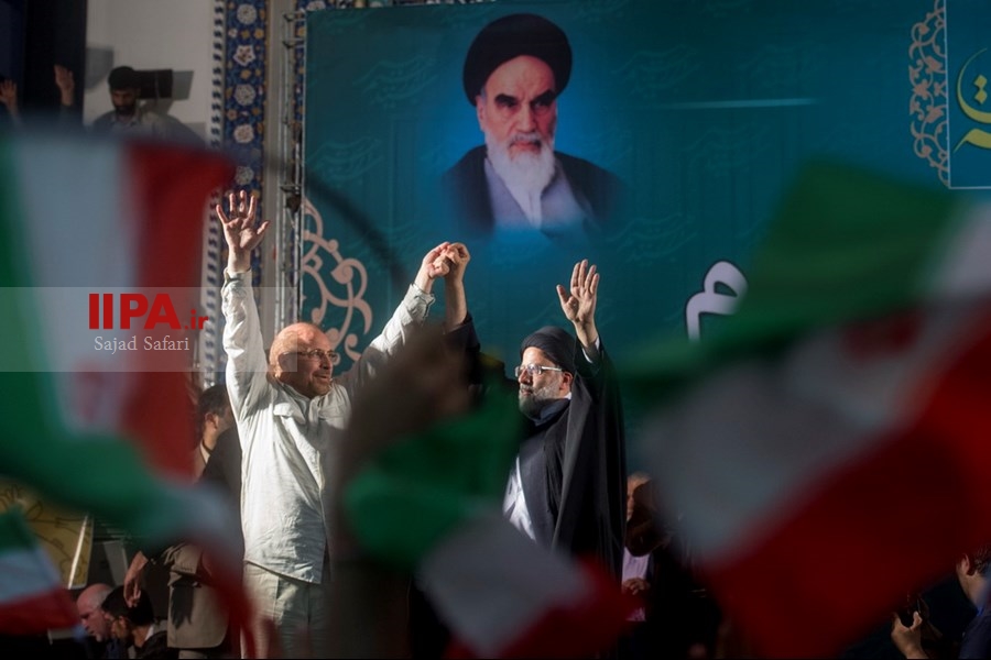   همایش انتخاباتی ابراهیم رئیسی در مصلی تهران