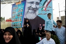   همایش انتخاباتی ابراهیم رئیسی در مصلی تهران