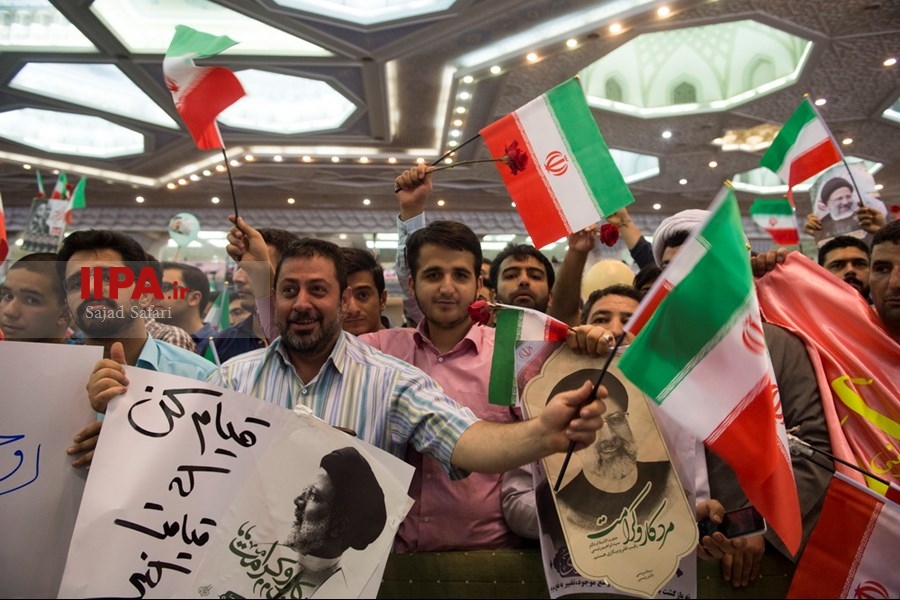   همایش انتخاباتی ابراهیم رئیسی در مصلی تهران