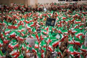 همایش انتخاباتی ابراهیم رئیسی در مصلی تهران