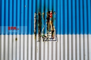 تبلیغات انتخابات ریاست جمهوری و شورای شهر