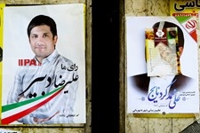   تبلیغات انتخابات ریاست جمهوری و شورای شهر
