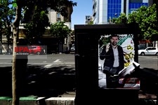   تبلیغات انتخابات ریاست جمهوری و شورای شهر