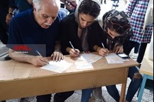   انتخابات ریاست جمهوری و شورای شهرو روستا در تهران