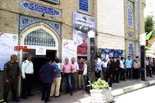   انتخابات ریاست جمهوری و شورای شهرو روستا در تهران