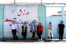   انتخابات ریاست جمهوری و شورای شهرو روستا در تهران