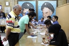   انتخابات ریاست جمهوری و شورای شهرو روستا در تهران 
