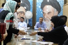   انتخابات ریاست جمهوری و شورای شهرو روستا در تهران 