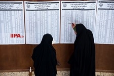   انتخابات ریاست جمهوری و شورای شهرو روستا در تهران 4