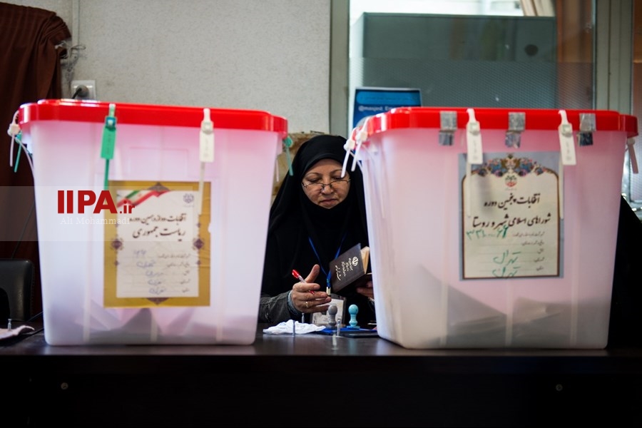   انتخابات ریاست جمهوری و شورای شهرو روستا در تهران 4