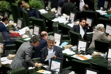   انتخاب هیات رییسه مجلس شورای اسلامی