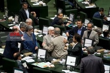  انتخاب هیات رییسه مجلس شورای اسلامی