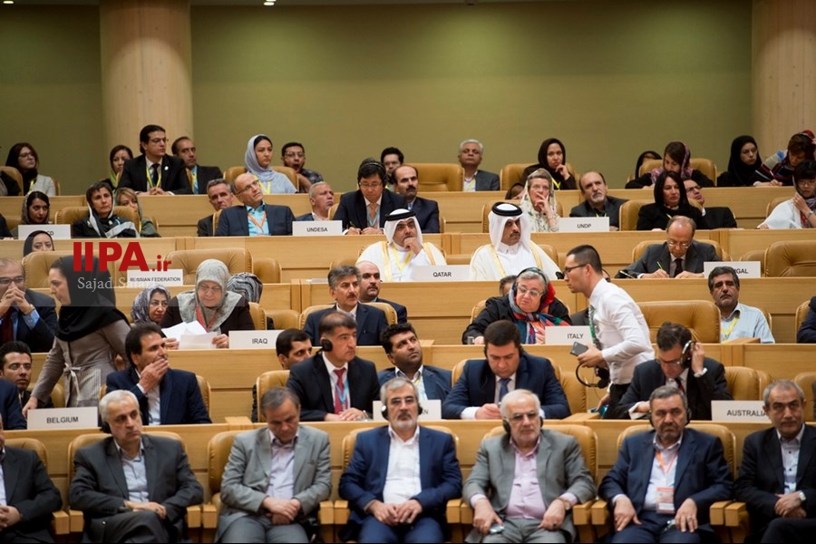   کنفرانس بین المللی مقابله با گرد و غبار
