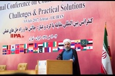   کنفرانس بین المللی مقابله با گرد و غبار