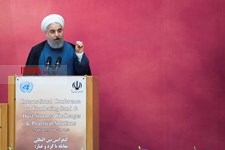   کنفرانس بین المللی مقابله با گرد و غبار