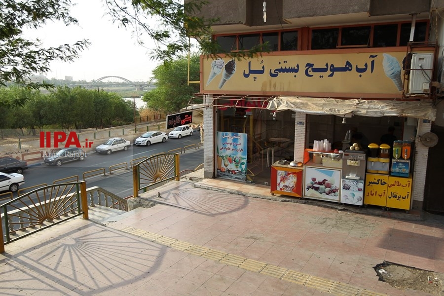   گرمای اهواز