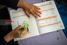    مدرسه خودگردان  افاغنه «فرهنگ» 
