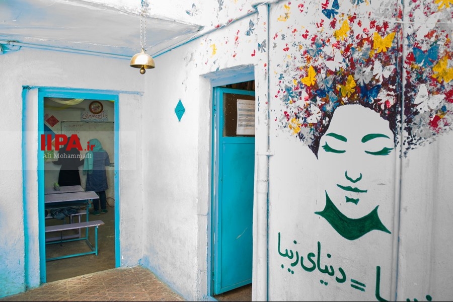    مدرسه خودگردان  افاغنه «فرهنگ» 