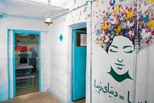    مدرسه خودگردان  افاغنه «فرهنگ» 