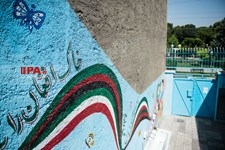    مدرسه خودگردان  افاغنه «فرهنگ» 