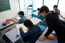    مدرسه خودگردان  افاغنه «فرهنگ» 