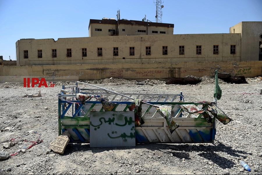   موصل پس آزاد سازی